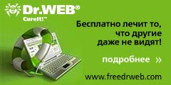 [  www.freedrweb.com]